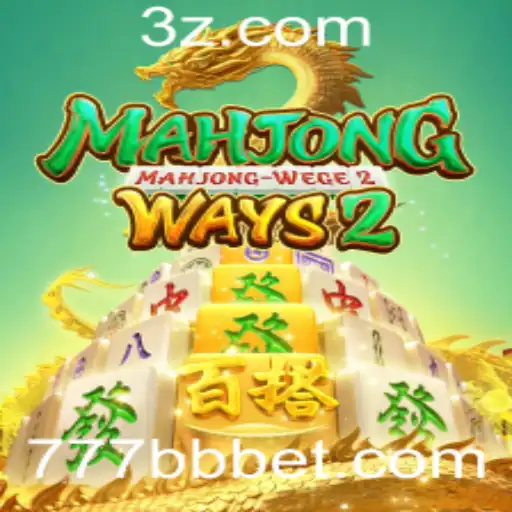 Explorando MahjongWays2: Uma Jornada Através do Jogo e Suas Regras